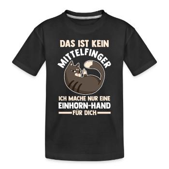 Das ist kein Mittelfinger Einhorn Katze - Kinder Premium Bio T-Shirt - Schwarz - Vorne