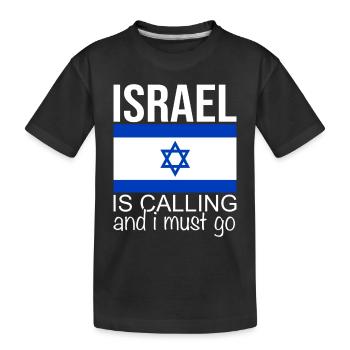 Israël - T-shirt bio Premium Enfant - noir - Devant