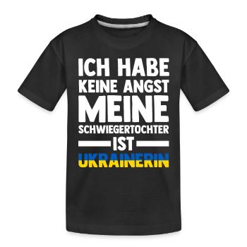 Ich habe keine Angst meine Schwiegertochter ist Uk - Kinder Premium Bio T-Shirt - Schwarz - Vorne