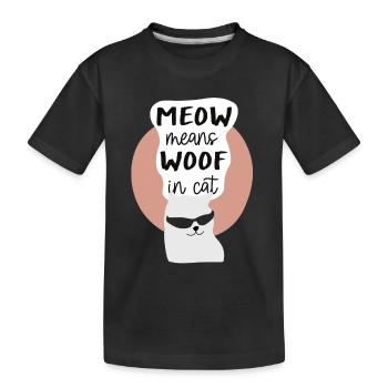 Cool Cat - Kinder Premium Bio T-Shirt - Schwarz - Vorne