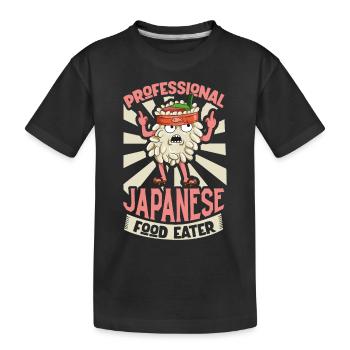 Sushi Fan Japanese Food Foodie Cuisine Japan - Kinder Premium Bio T-Shirt - Schwarz - Vorne