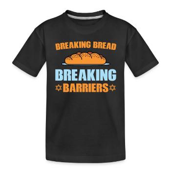 Challah Jewish hospitality - Kids' Premium Organic T-Shirt - black - Front
