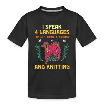 Knitting Knitter Crochet Wool Yarn Crochet Hook - Kids' Premium Organic T-Shirt - black - Front
