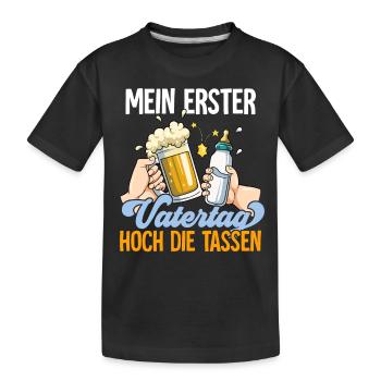 Erster Vatertag - Kinder Premium Bio T-Shirt - Schwarz - Vorne