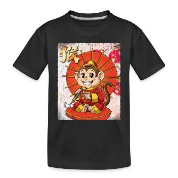 Year of the Monkey Lunar New Year Chinese - Kids' Premium Organic T-Shirt - black - Front