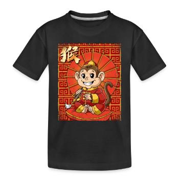 Jahr Des Affen Mondneujahrsfest Chinesisches - Kinder Premium Bio T-Shirt - Schwarz - Vorne