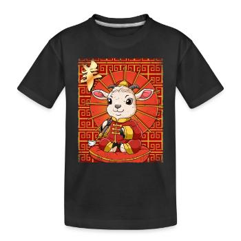 Année de la chèvre Nouvel An lunaire chinois - T-shirt bio Premium Enfant - noir - Devant