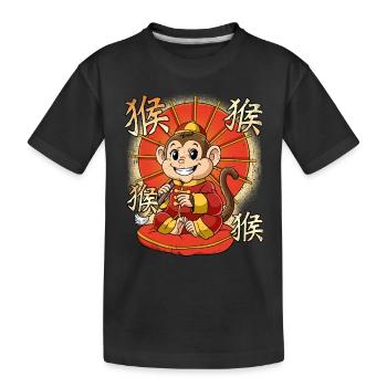 Jahr Des Affen Mondneujahrsfest Chinesisches - Kinder Premium Bio T-Shirt - Schwarz - Vorne