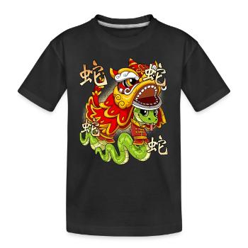 Year of the Serpent Lunar New Year Chinese - Kids' Premium Organic T-Shirt - black - Front