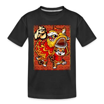 Year of the Tiger Lunar New Year Chinese - Kids' Premium Organic T-Shirt - black - Front