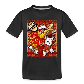 Jahr Des Hasens Mondneujahrsfest Chinesisches - Kinder Premium Bio T-Shirt - Schwarz - Vorne