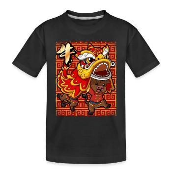 Year of the Ox Lunar New Year Chinese - Kids' Premium Organic T-Shirt - black - Front