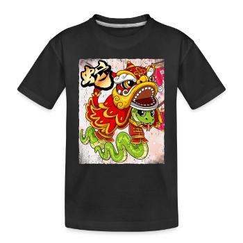Year of the Serpent Lunar New Year Chinese - Kids' Premium Organic T-Shirt - black - Front