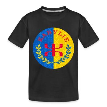 Drapeau Kabylie - écriture tifinagh - T-shirt bio Premium Enfant - noir - Devant