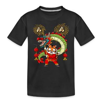 Year of the Tiger Lunar New Year Chinese - Kids' Premium Organic T-Shirt - black - Front