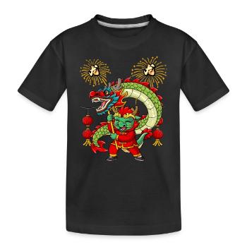 Jahr Des Drachen Mondneujahrsfest Chinesisches - Kinder Premium Bio T-Shirt - Schwarz - Vorne