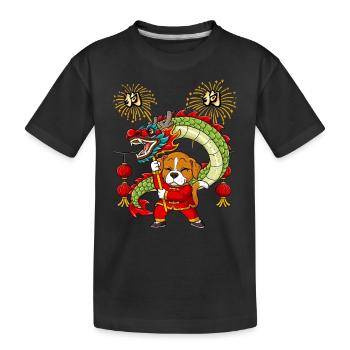 Jahr Des Hundes Mondneujahrsfest Chinesisches - Kinder Premium Bio T-Shirt - Schwarz - Vorne