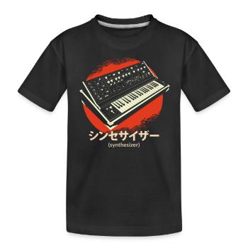 Synthesizer Techno Instrument Japanisch - Kinder Premium Bio T-Shirt - Schwarz - Vorne