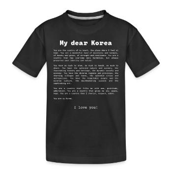 Déclaration d’amour à la Corée en anglais - T-shirt bio Premium Enfant - noir - Devant