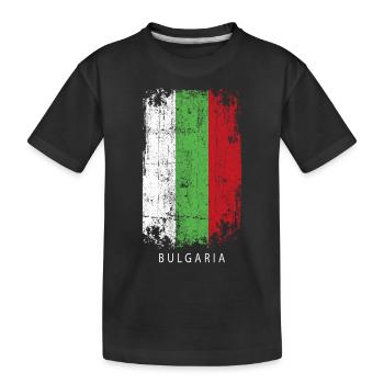 Souvenir avec le drapeau de la Bulgarie - T-shirt bio Premium Enfant - noir - Devant
