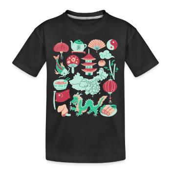 Chine - T-shirt bio Premium Enfant - noir - Devant