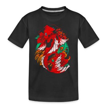 Koi Karpfen - Kinder Premium Bio T-Shirt - Schwarz - Vorne