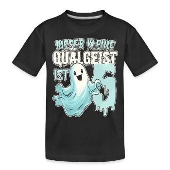 Dieses kleine Gespenst ist 5 - fünf Jahre - 5. - Kinder Premium Bio T-Shirt - Schwarz - Vorne