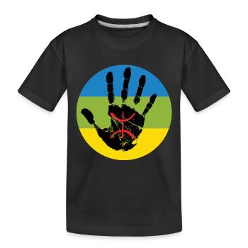 AMAZIGH BERBERE KABYLE Z AMAZIGH - T-shirt bio Premium Enfant - noir - Devant