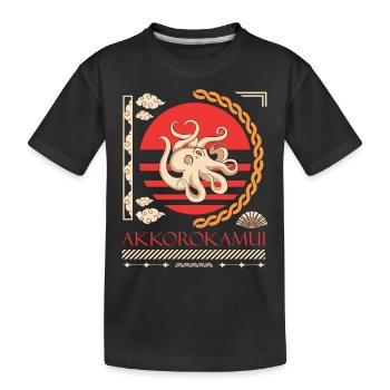 Streetwear art for fans of anime, manga and otakus - Kids' Premium Organic T-Shirt - black - Front