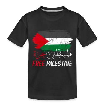 Free Palestine - Kids' Premium Organic T-Shirt - black - Front
