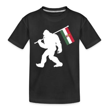 Hongrie - T-shirt bio Premium Enfant - noir - Devant