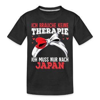Japan - Kinder Premium Bio T-Shirt - Schwarz - Vorne