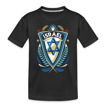 Proud Heritage - Heroic Coat of Arms for Israel - Kids' Premium Organic T-Shirt - black - Front
