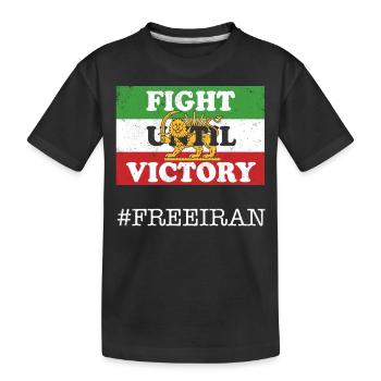 Drapeau iranien de l’épée de lion COMBATTEZ JUSQU’À LA VICTOIRE, - T-shirt bio Premium Enfant - noir - Devant