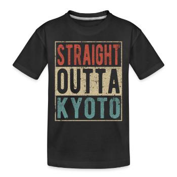 Straight outta Kyoto - Kids' Premium Organic T-Shirt - black - Front