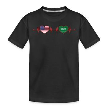 USA Saudi-Arabien Herzschlag Amerikanisch Saudi-Arabien - Kinder Premium Bio T-Shirt - Schwarz - Vorne