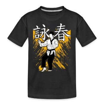 Wing Chun - T-shirt bio Premium Enfant - noir - Devant