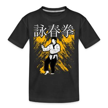 Wing Chun - Kinder Premium Bio T-Shirt - Schwarz - Vorne