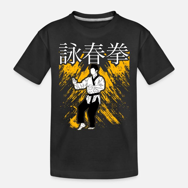 Wing Chun - T-shirt bio Premium Enfant - noir