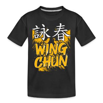 Wing Chun - T-shirt bio Premium Enfant - noir - Devant