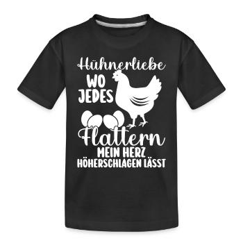 Huhn Bauer Bauernhof Küken Landwirt Hühner - Kinder Premium Bio T-Shirt - Schwarz - Vorne
