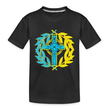Ukraine Croix Crucifix Croix - T-shirt bio Premium Enfant - noir - Devant