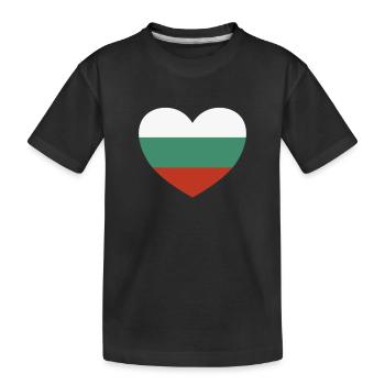Bulgaria Heart - Kids' Premium Organic T-Shirt - black - Front