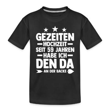 Ehe Gezeitenhochzeit 59 Jahre Verheiratet Hochzeit - Kinder Premium Bio T-Shirt - Schwarz - Vorne