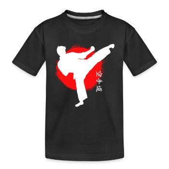 Karaté - T-shirt bio Premium Enfant - noir - Devant