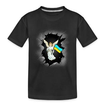 Ange Ange Gardien Drapeau Ukraine Drapeaux - T-shirt bio Premium Enfant - noir - Devant