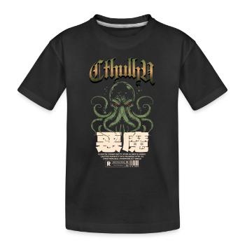Japanisch - Cthulhu Kult Lovecraft Necronomicon - Kinder Premium Bio T-Shirt - Schwarz - Vorne
