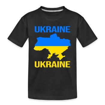 Ukraine - T-shirt bio Premium Enfant - noir - Devant