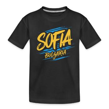 Souvenir de Sofia Bulgarie - T-shirt bio Premium Enfant - noir - Devant