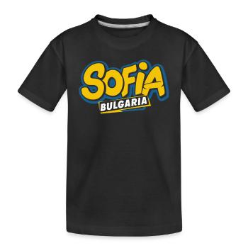 Souvenir Sofia Bulgarie - T-shirt bio Premium Enfant - noir - Devant